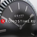 Часы Obaku Linje Jude V292GXOESS фото 8