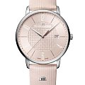 Часы Maurice Lacroix Eliros Date 40mm Limited Edition EL1118-SS001-520-6