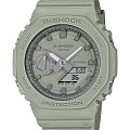 Часы Casio G-Shock GA-2100NC-3A
