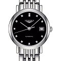 Часы Longines Elegant Collection L4.309.4.57.6 фото 2