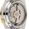 Часы Seiko 5 Regular SNKE04K1 фото 6