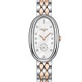 Часы Longines Symphonette L2.306.5.87.7