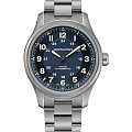Часы Hamilton Khaki Field Titanium Auto H70545140