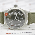 Часы Hamilton Khaki Field Mechanical H69439363 фото 6