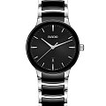Часы Rado Centrix R30026152