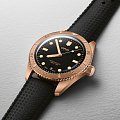 Часы Oris Divers Sixty‑Five Date 01 733 7771 3154-07 4 19 18BR фото 3