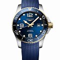 Часы Longines HydroConquest L3.782.3.96.9 