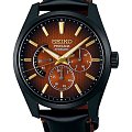 Часы Seiko Presage SPB329J1