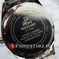 Часы Swiss Military by Chrono Сверхточные SM34065.03 фото 6