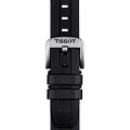 Часы Tissot Seastar 1000 T120.410.27.051.00 фото 3