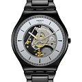 Часы Swatch Skin Irony 42 SS07B113G