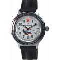 Часы Восток Командирские 921277