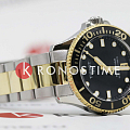 Часы Tissot Seastar 1000 36mm T120.210.22.051.00 фото 6