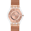 Часы Swatch Skin Classic Biosourced SS08K104M