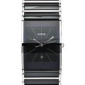 Часы Rado Integral R20861152