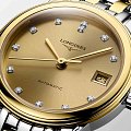 Часы Longines Flagship L4.274.3.37.7 фото 5